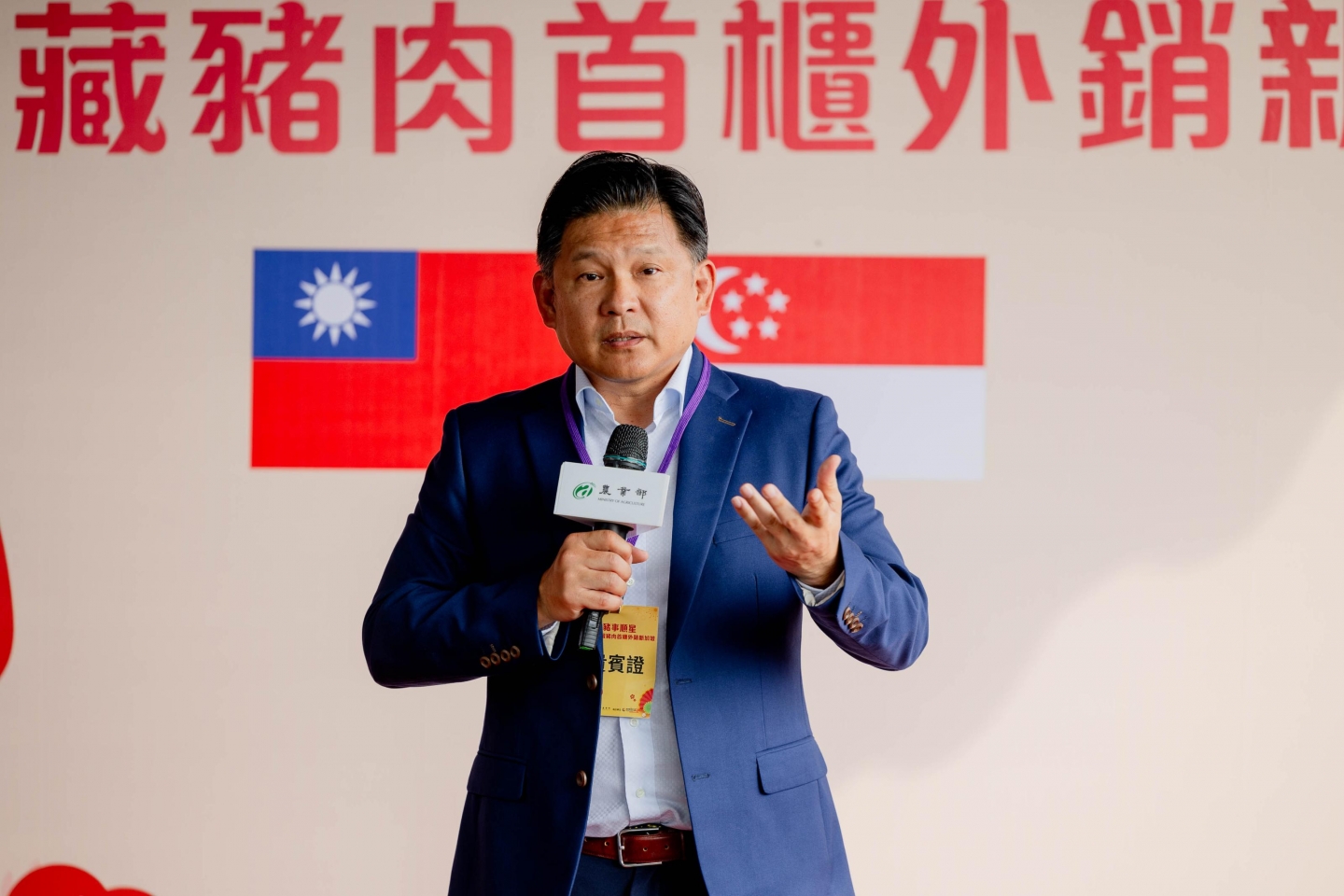 OJJ Foods總經理Wilson Lim