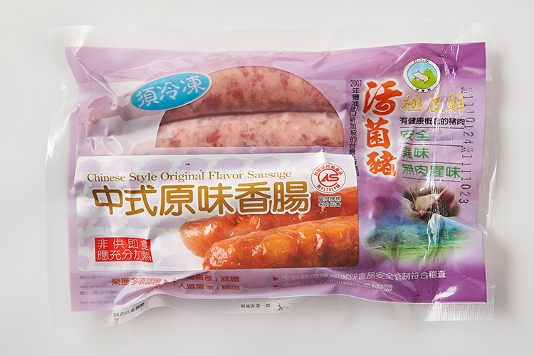 活菌豬--【原味】中式香腸