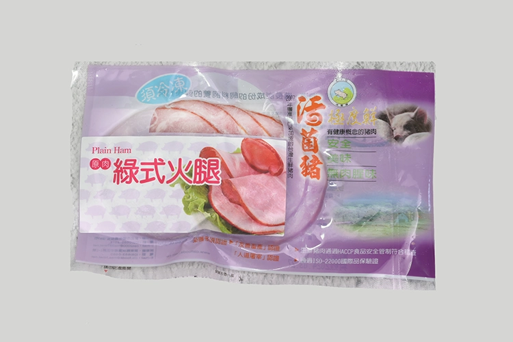 活菌豬--綠式火腿